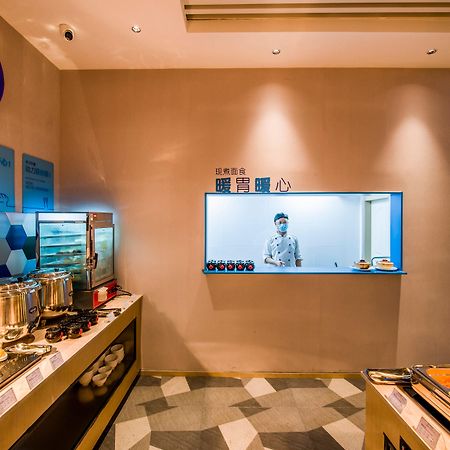 Holiday Inn Express Shenzhen Nanshan, An Ihg Hotel Zewnętrze zdjęcie