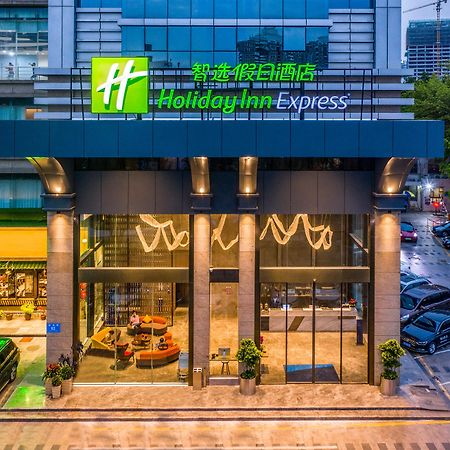 Holiday Inn Express Shenzhen Nanshan, An Ihg Hotel Zewnętrze zdjęcie