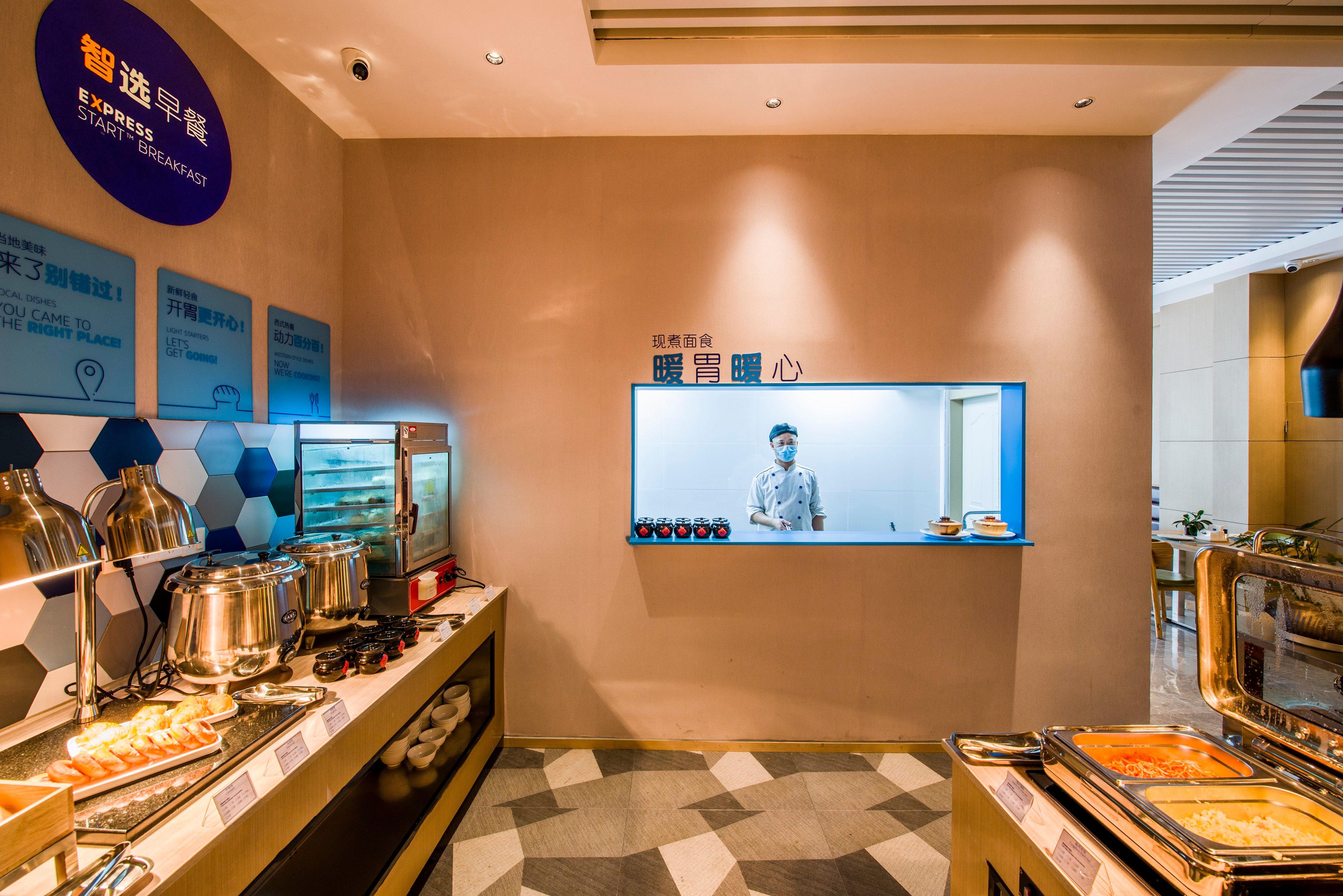 Holiday Inn Express Shenzhen Nanshan, An Ihg Hotel Zewnętrze zdjęcie