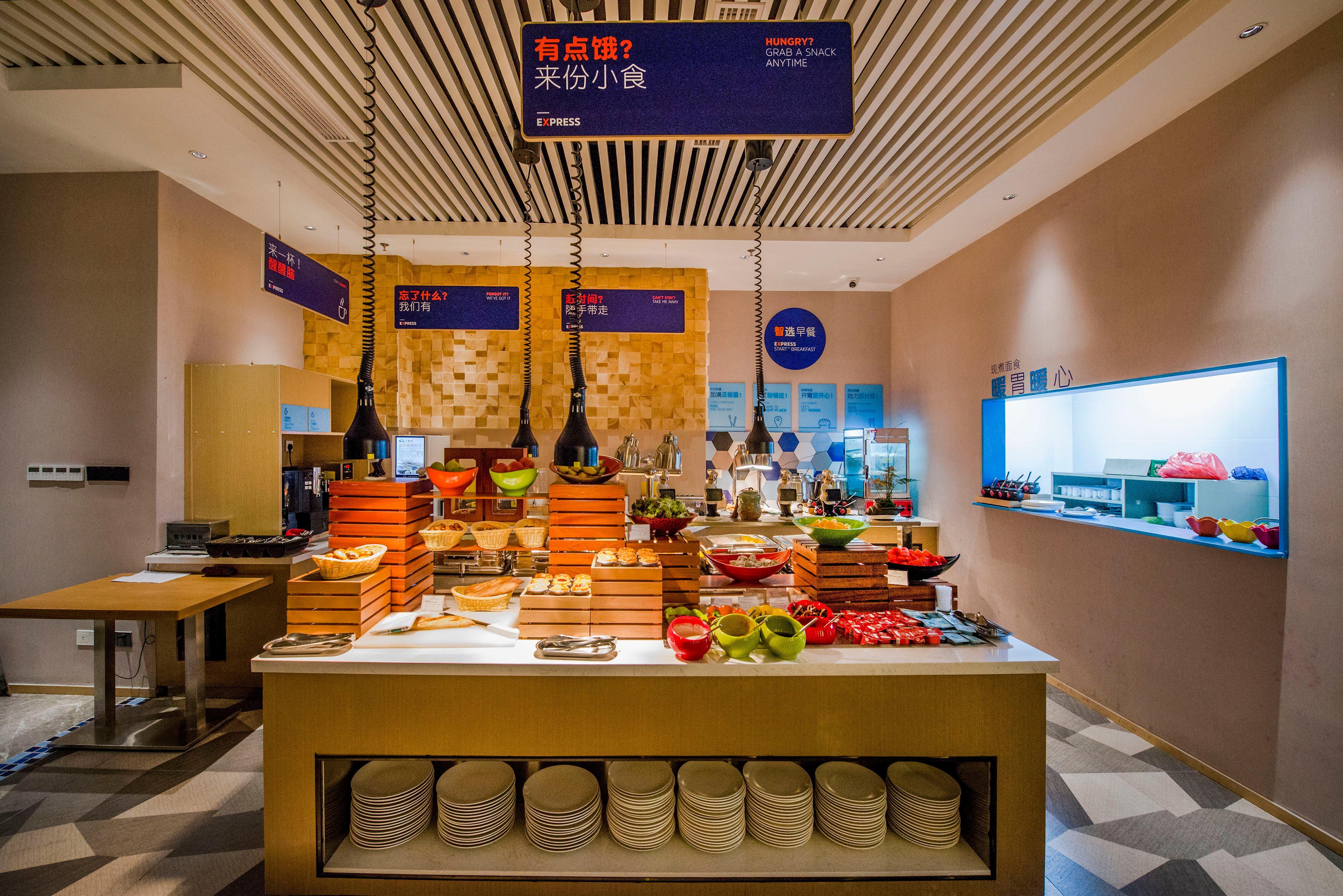 Holiday Inn Express Shenzhen Nanshan, An Ihg Hotel Zewnętrze zdjęcie