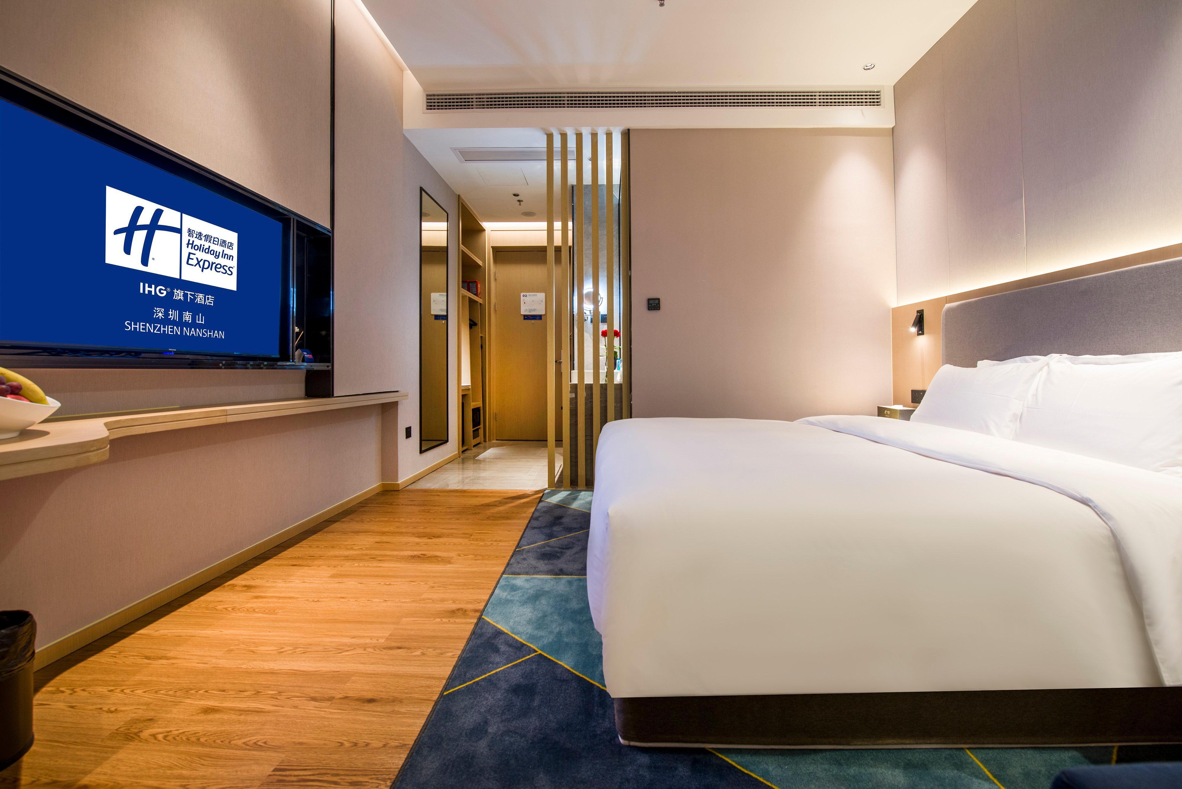 Holiday Inn Express Shenzhen Nanshan, An Ihg Hotel Zewnętrze zdjęcie