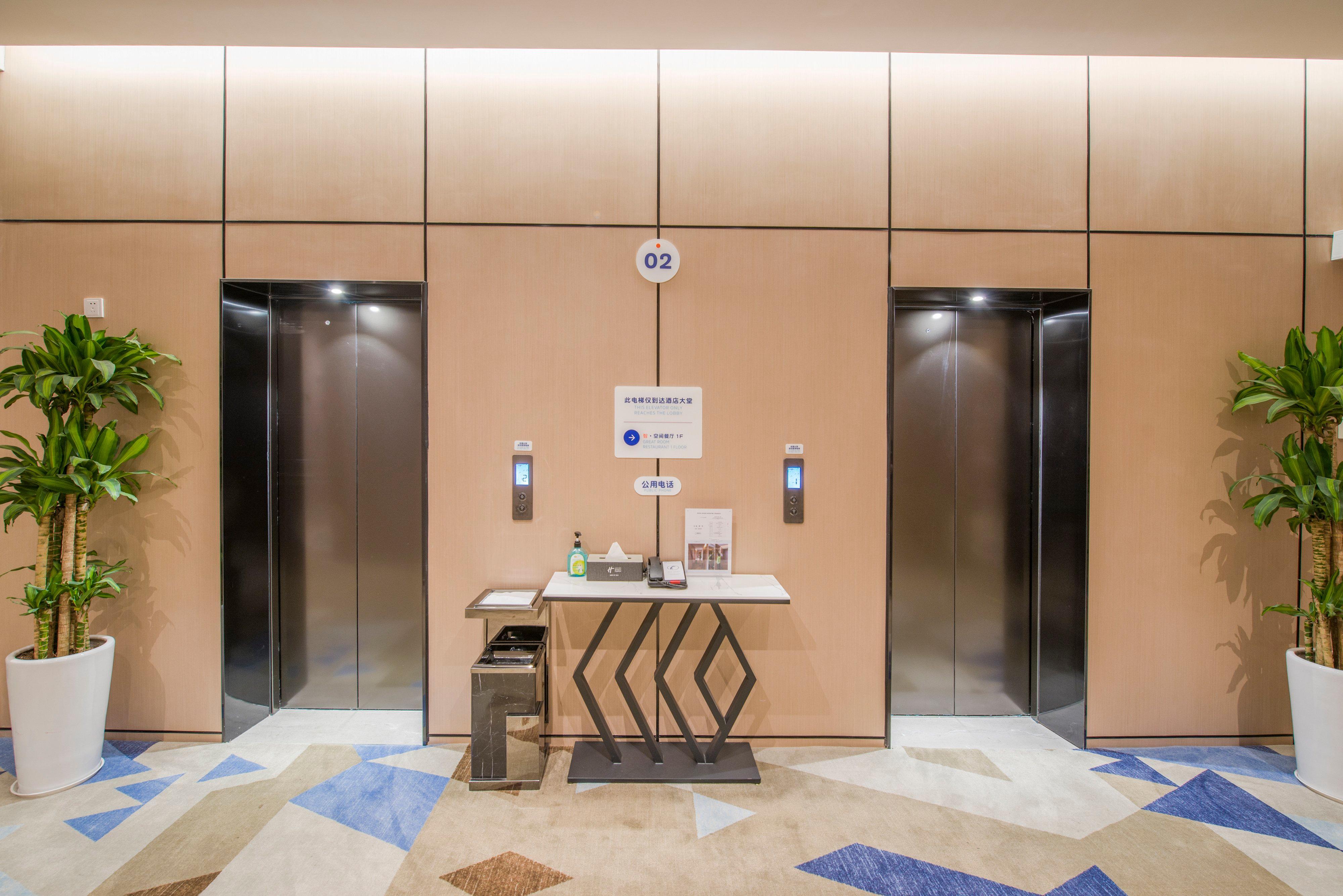 Holiday Inn Express Shenzhen Nanshan, An Ihg Hotel Zewnętrze zdjęcie