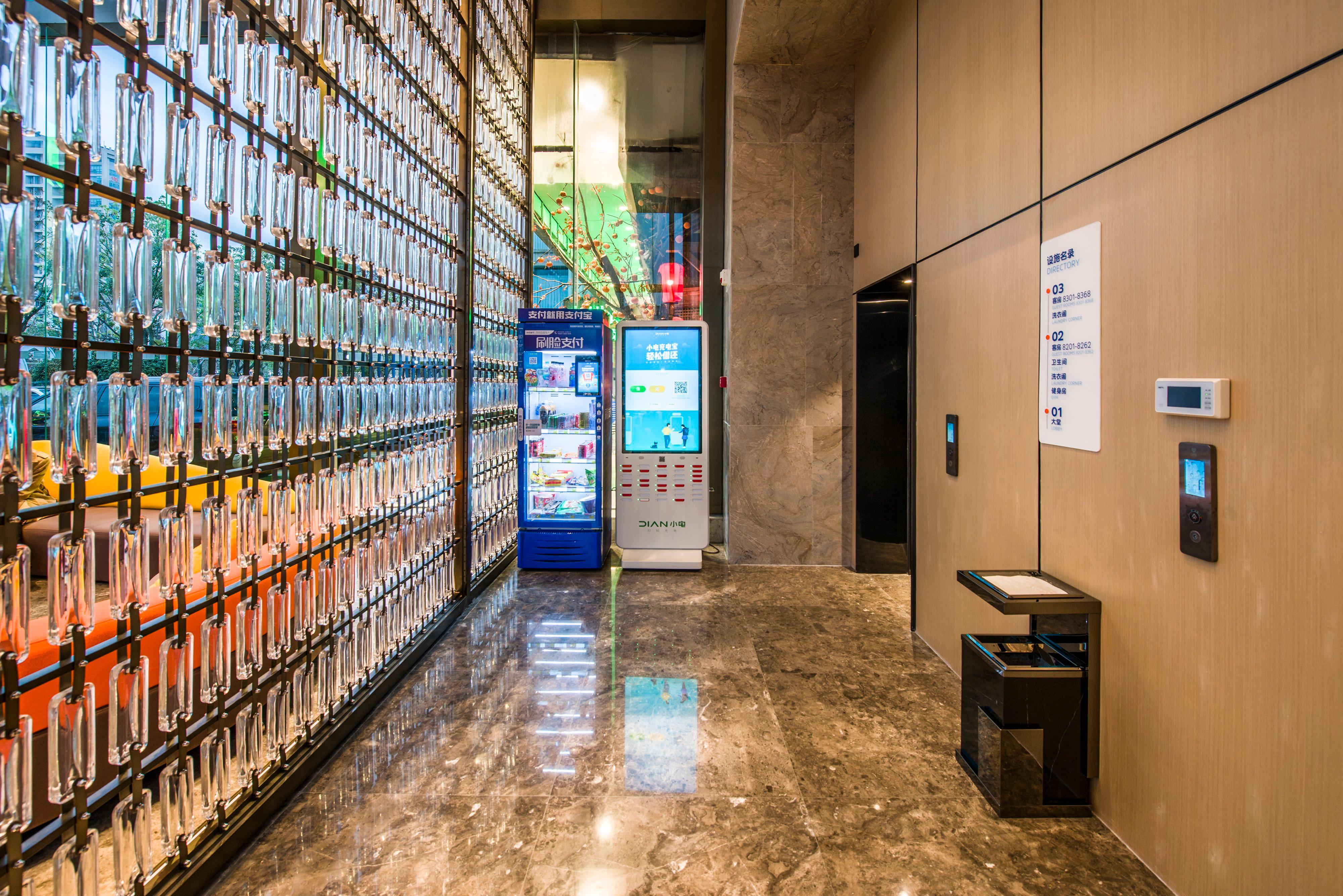 Holiday Inn Express Shenzhen Nanshan, An Ihg Hotel Zewnętrze zdjęcie
