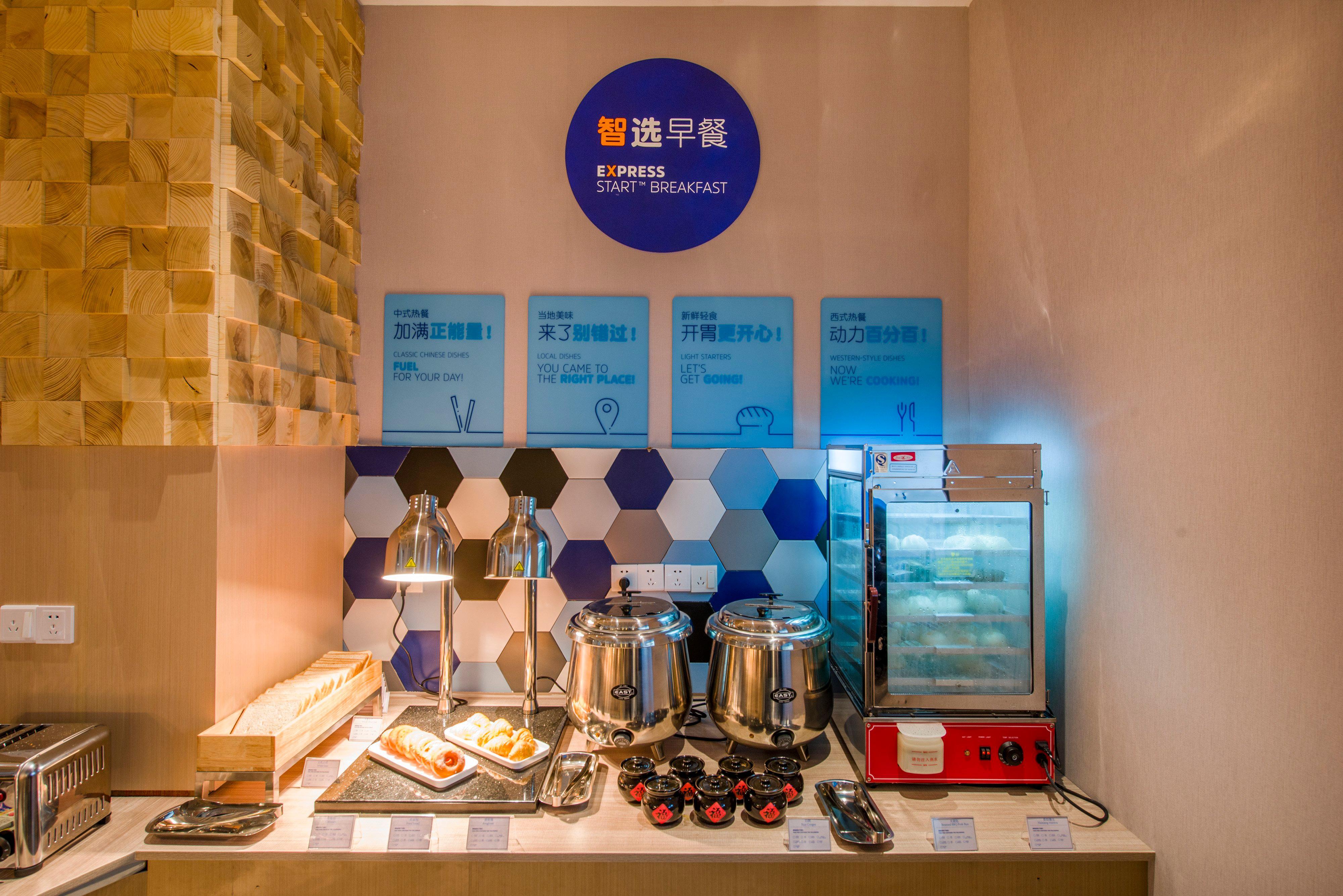 Holiday Inn Express Shenzhen Nanshan, An Ihg Hotel Zewnętrze zdjęcie