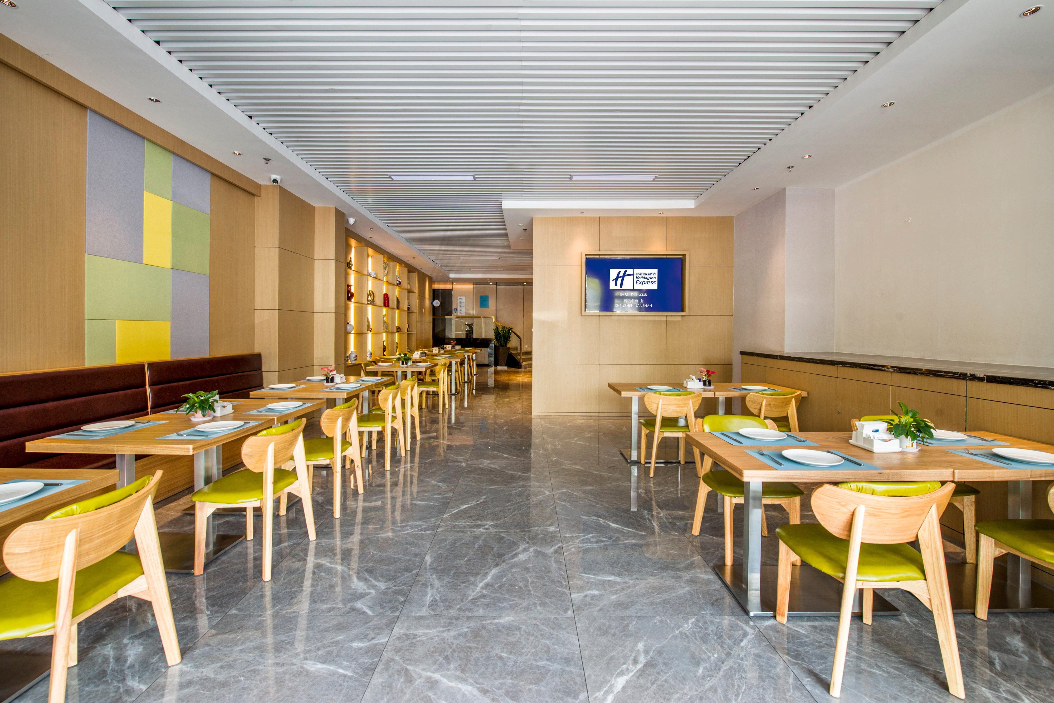 Holiday Inn Express Shenzhen Nanshan, An Ihg Hotel Zewnętrze zdjęcie
