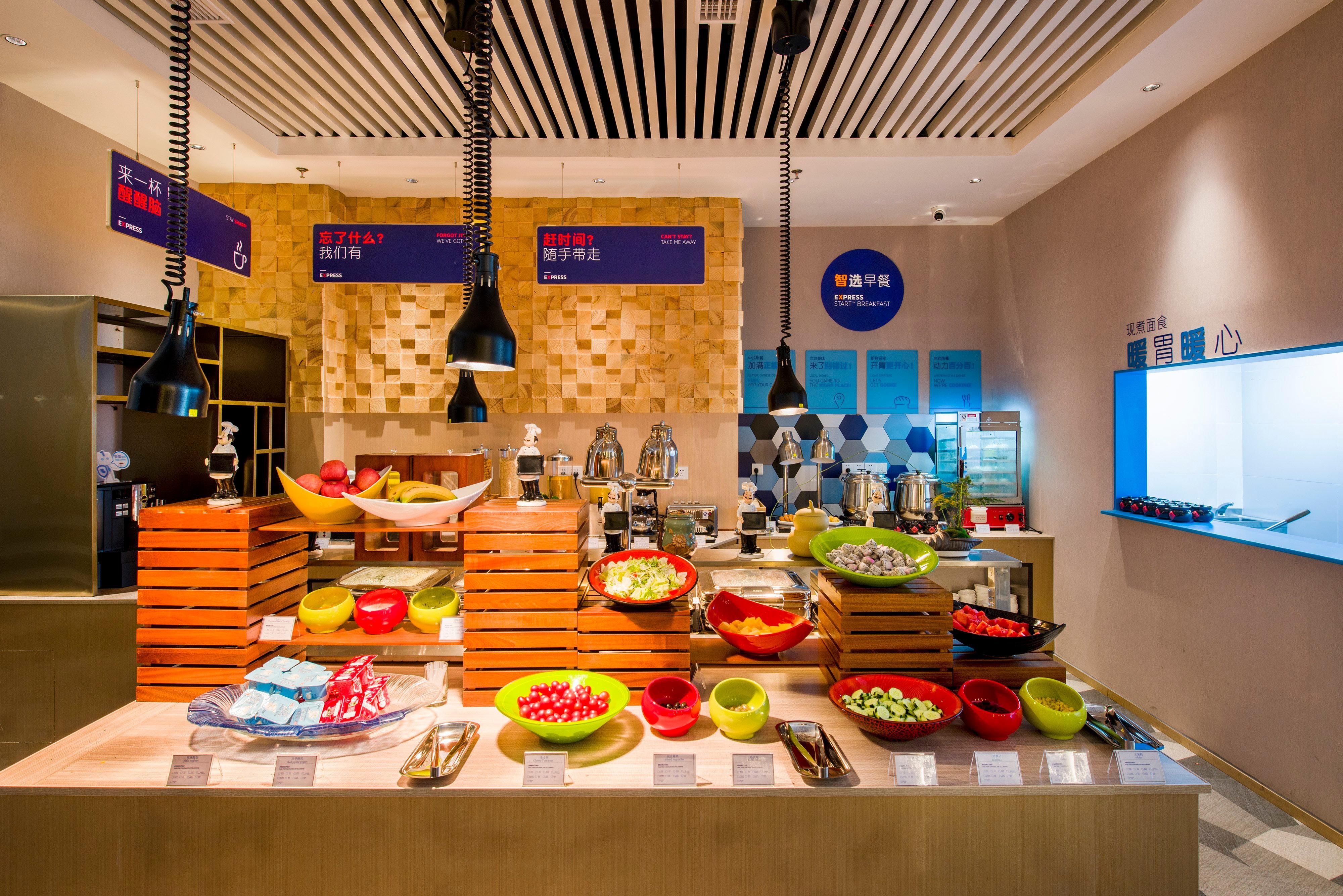 Holiday Inn Express Shenzhen Nanshan, An Ihg Hotel Zewnętrze zdjęcie