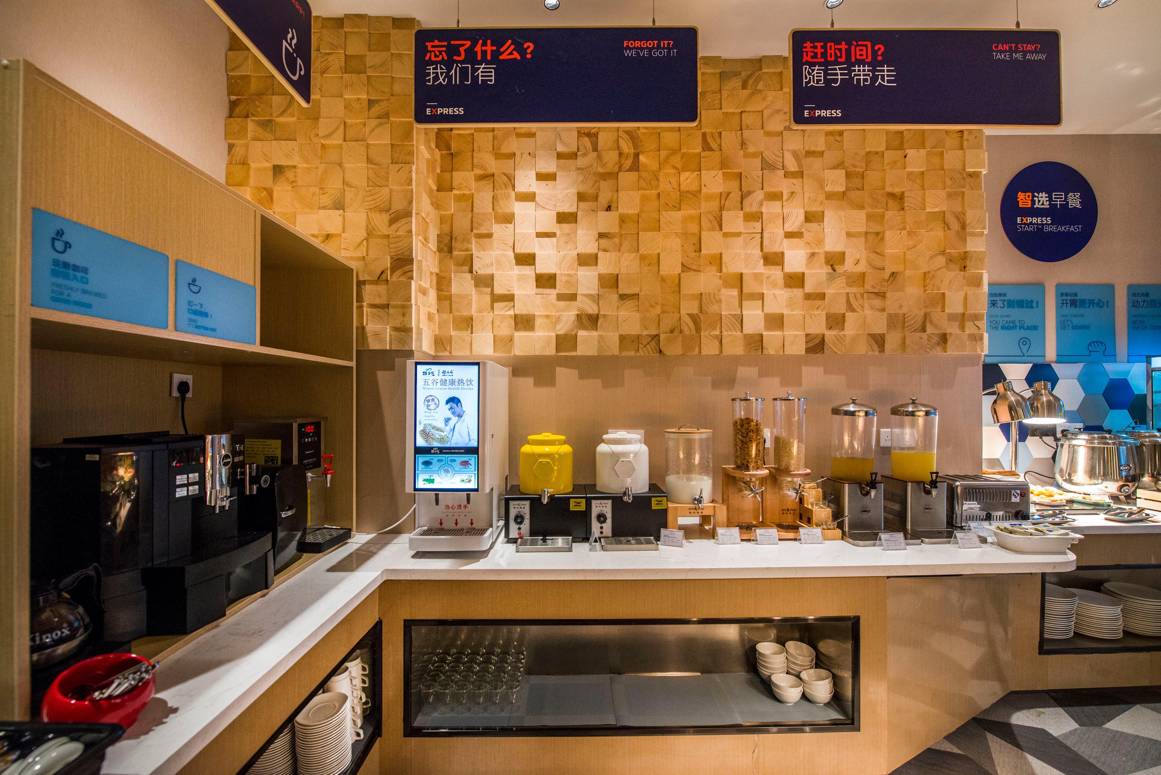 Holiday Inn Express Shenzhen Nanshan, An Ihg Hotel Zewnętrze zdjęcie
