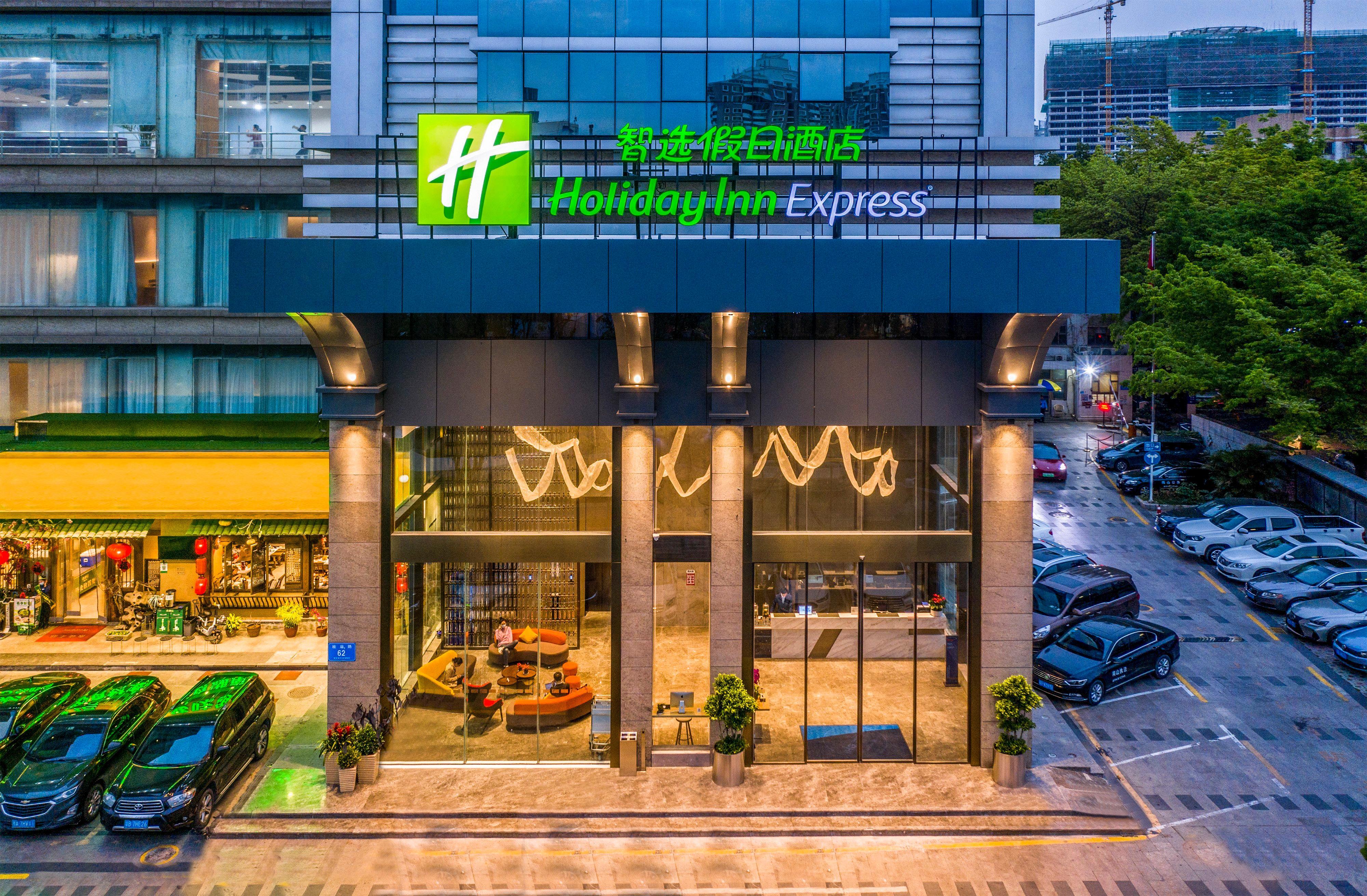 Holiday Inn Express Shenzhen Nanshan, An Ihg Hotel Zewnętrze zdjęcie